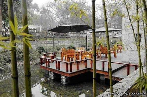 Chongqing 88 Eling Park Hotel Restaurant photo